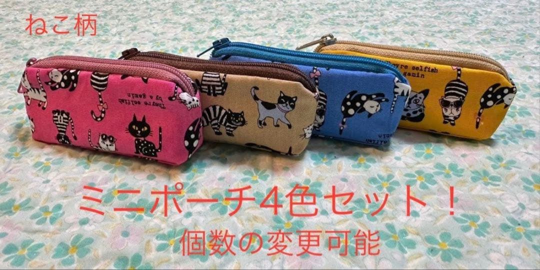 laruさま専用⭐︎