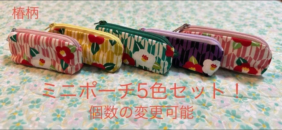 laruさま専用⭐︎