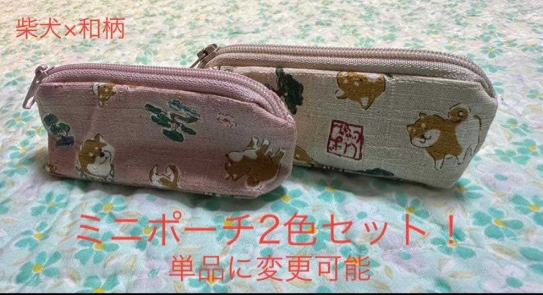 laruさま専用⭐︎