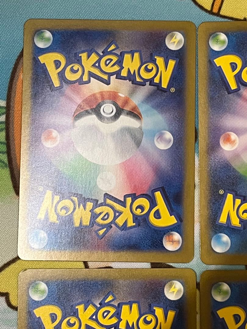 御三家AR 6枚セットポケモンカード151 165