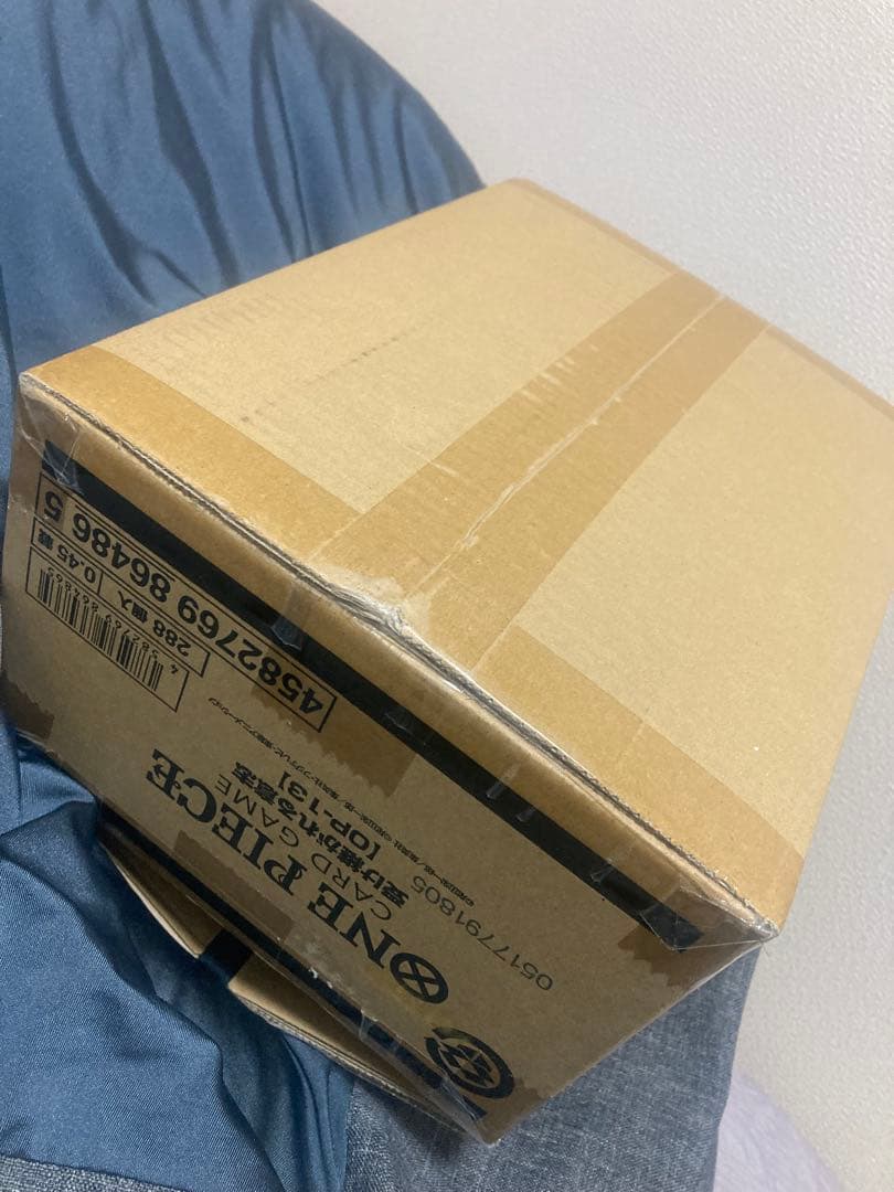 受け継がれる意志　カートン箱