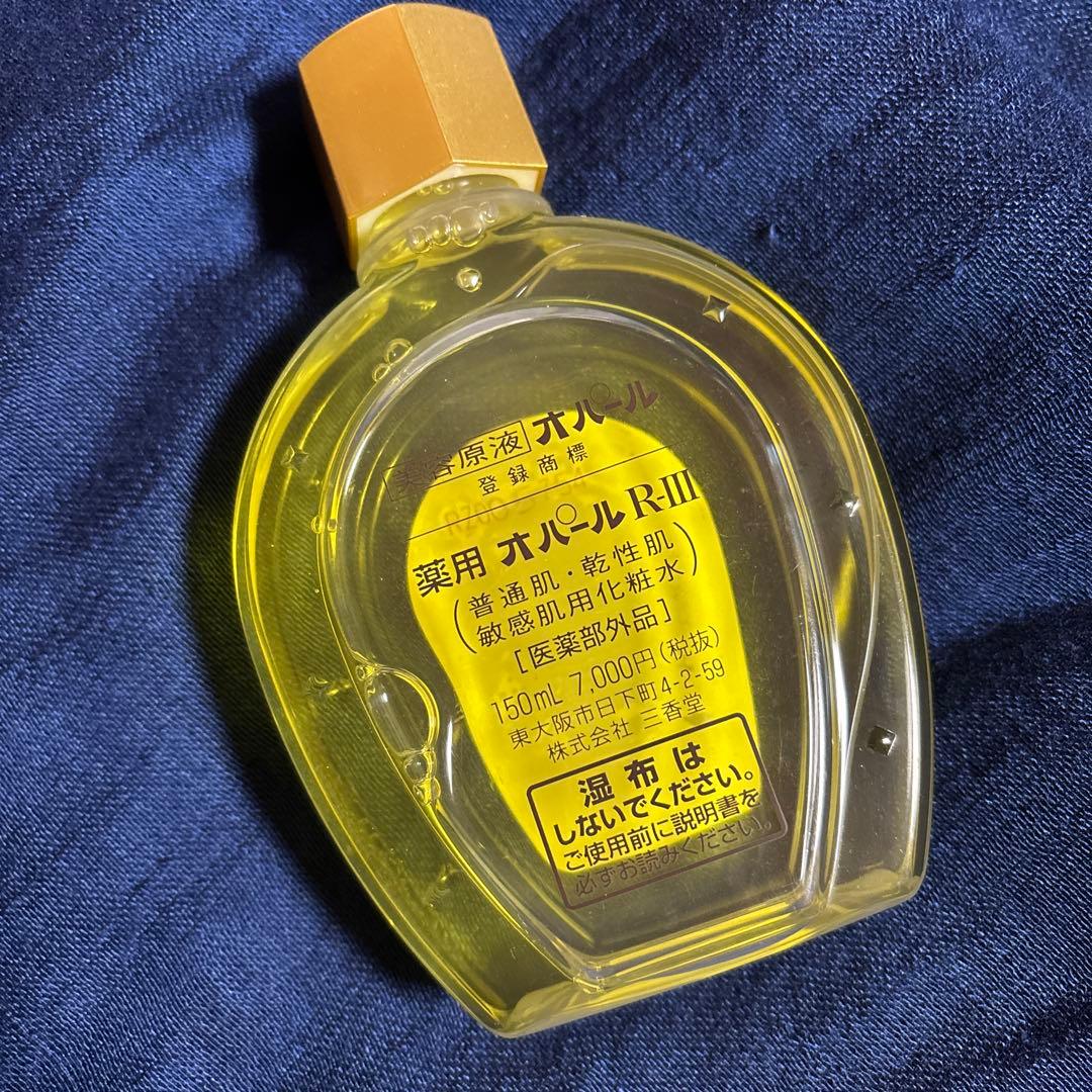 美容現役オパール、薬用オパールR-III