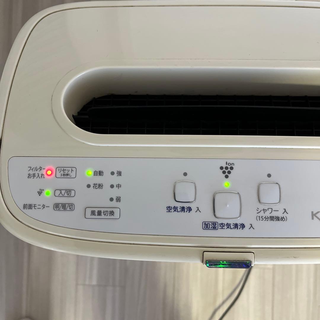 SHARP 加湿空気清浄機 KC-W50 ホワイト
