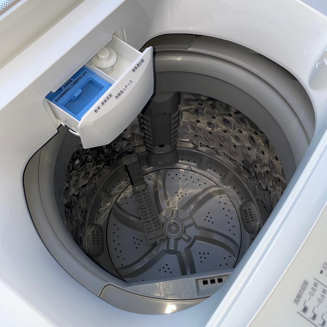 冷蔵庫 洗濯機 電子レンジ 3点セット割　☆地域限定配達無料★