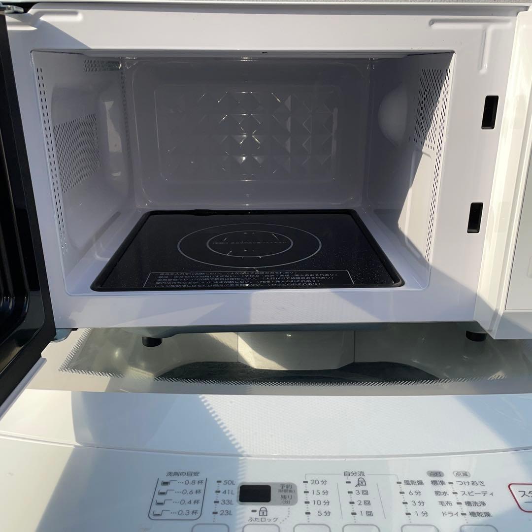 冷蔵庫 洗濯機 電子レンジ 3点セット割　☆地域限定配達無料★