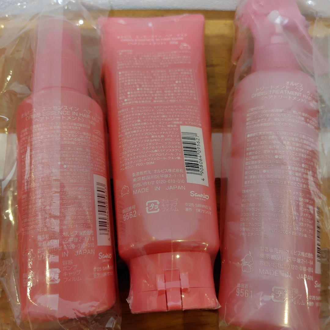 【新品】限定 ORBIS サンリオ キャラクターズ3点+ヘアケアスペシャルセット