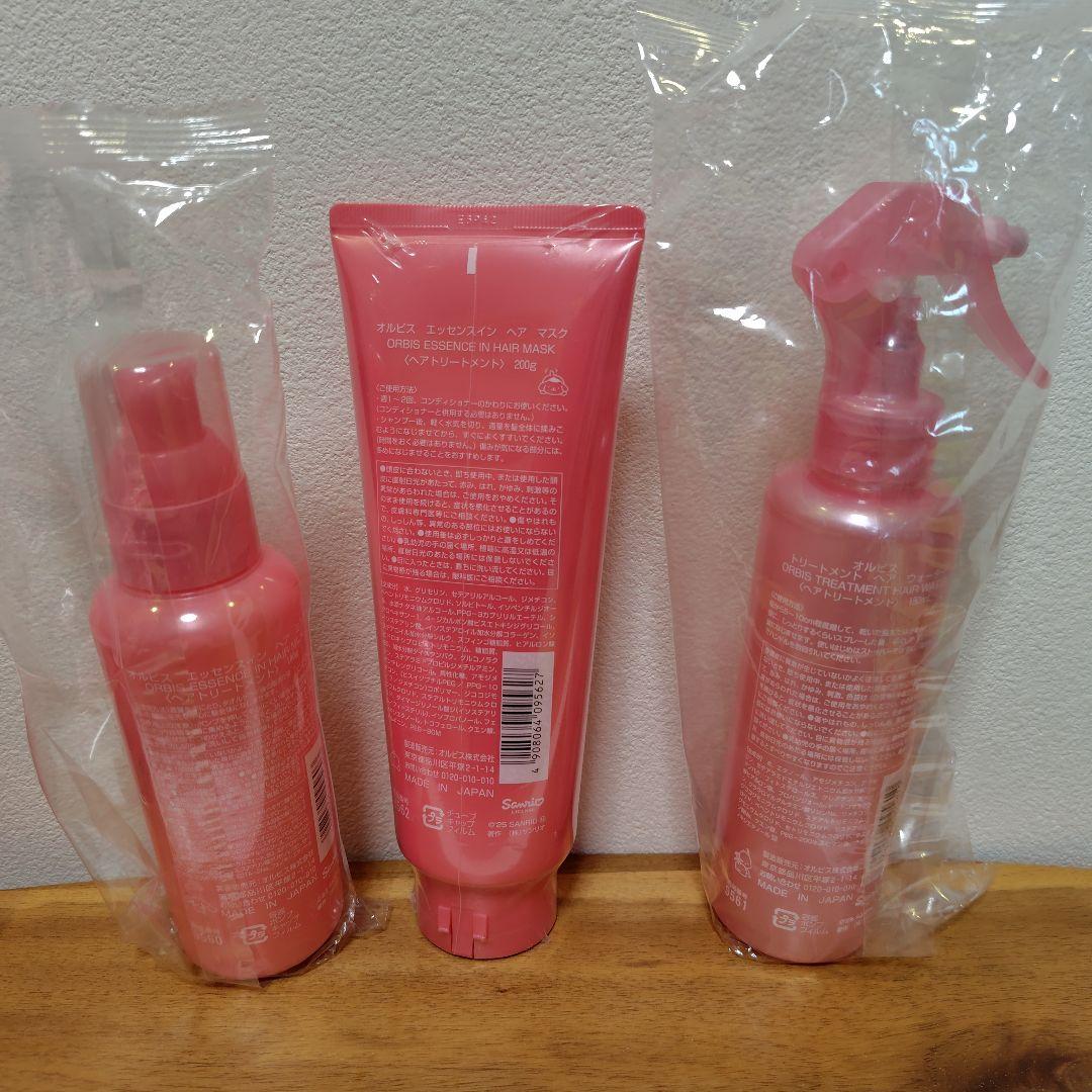 【新品】限定 ORBIS サンリオ キャラクターズ3点+ヘアケアスペシャルセット