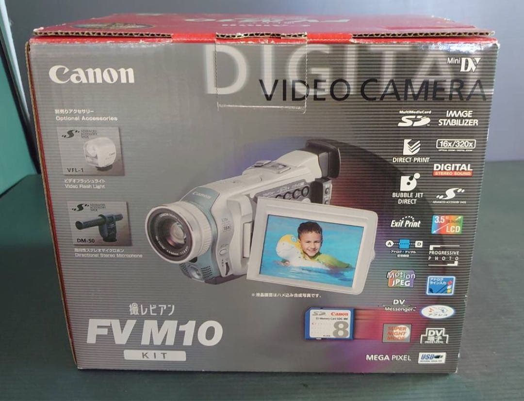 CANON デジタルビデオカメラ 撮レビアン FV M10 KIT（中古品）