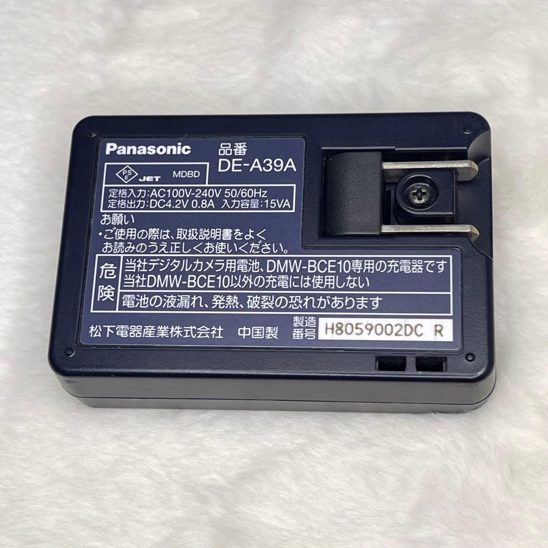 LUMIX DMC-FX37 ルミックス　ピンク　コンパクトデジタルカメラ