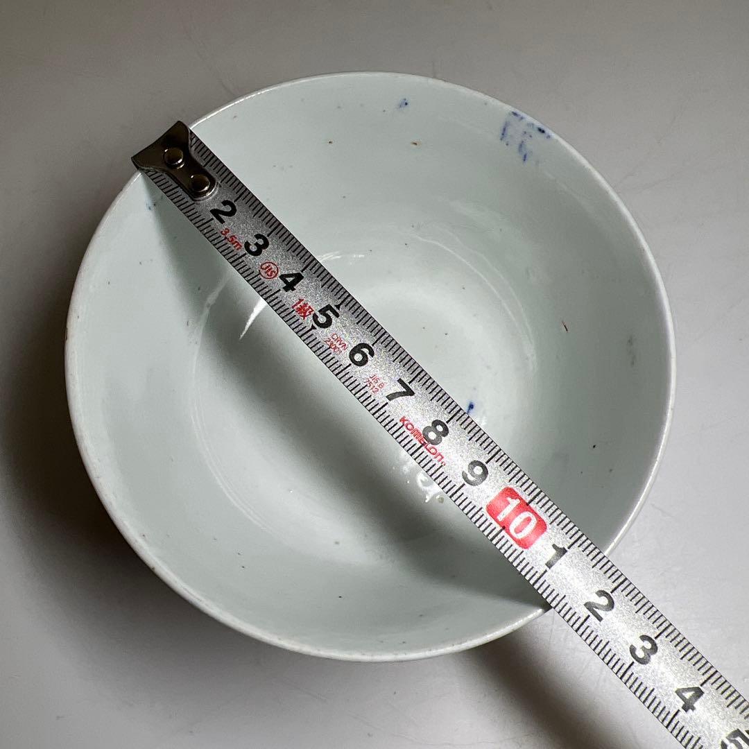 中国清時代　青花鉢　口径約11.5㎝　東Y8-0331☆2Fタトカ