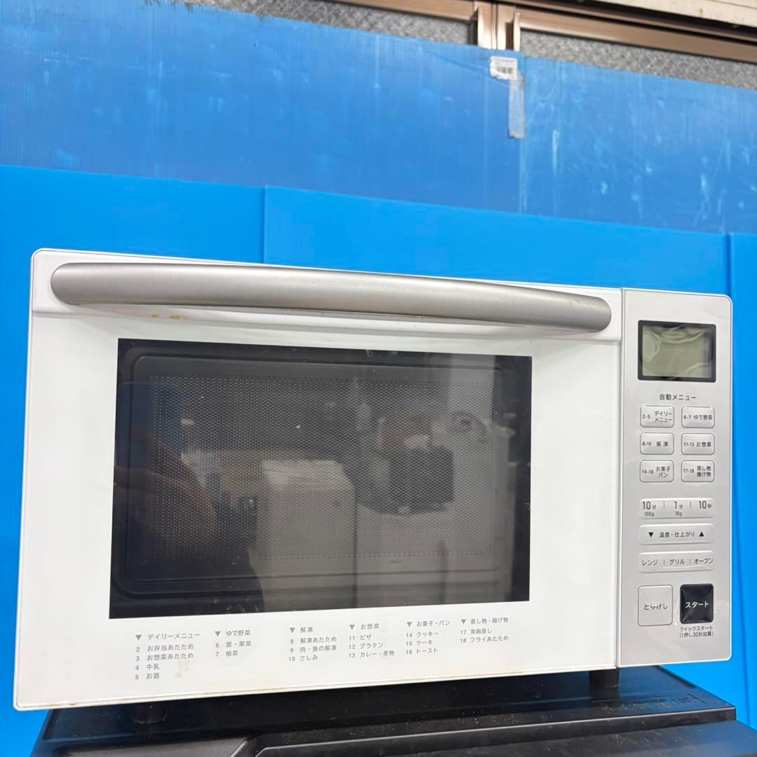 042 関東圏　格安セット　冷蔵庫　洗濯機　オーブンレンジ　保証付　美品　大きめ