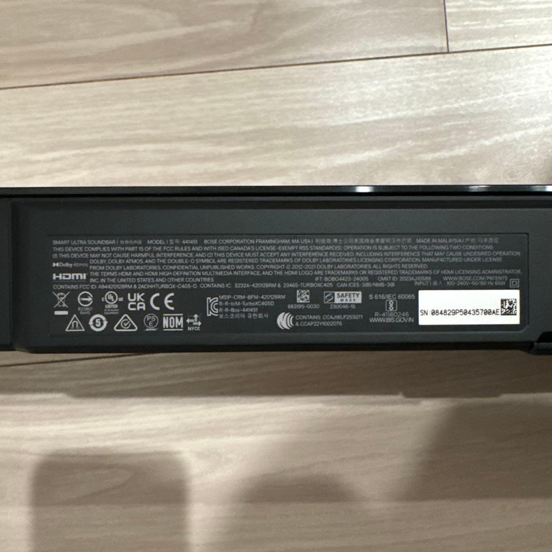 【美品】Bose smart ultra soundbar ブラック ※箱なし