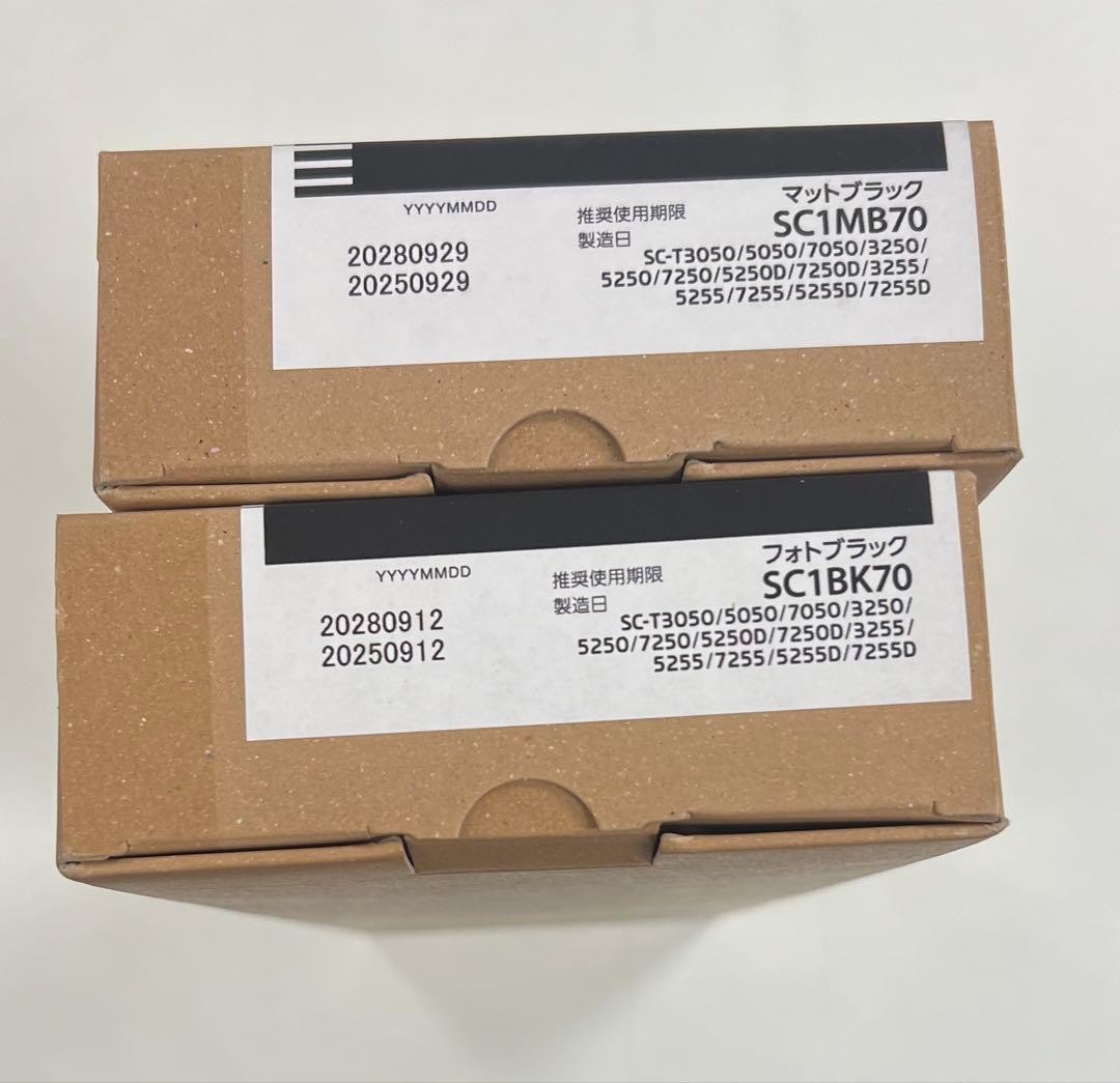 【新品未使用品】エプソン SC1MB70 SC1BK70 インクカートリッジ