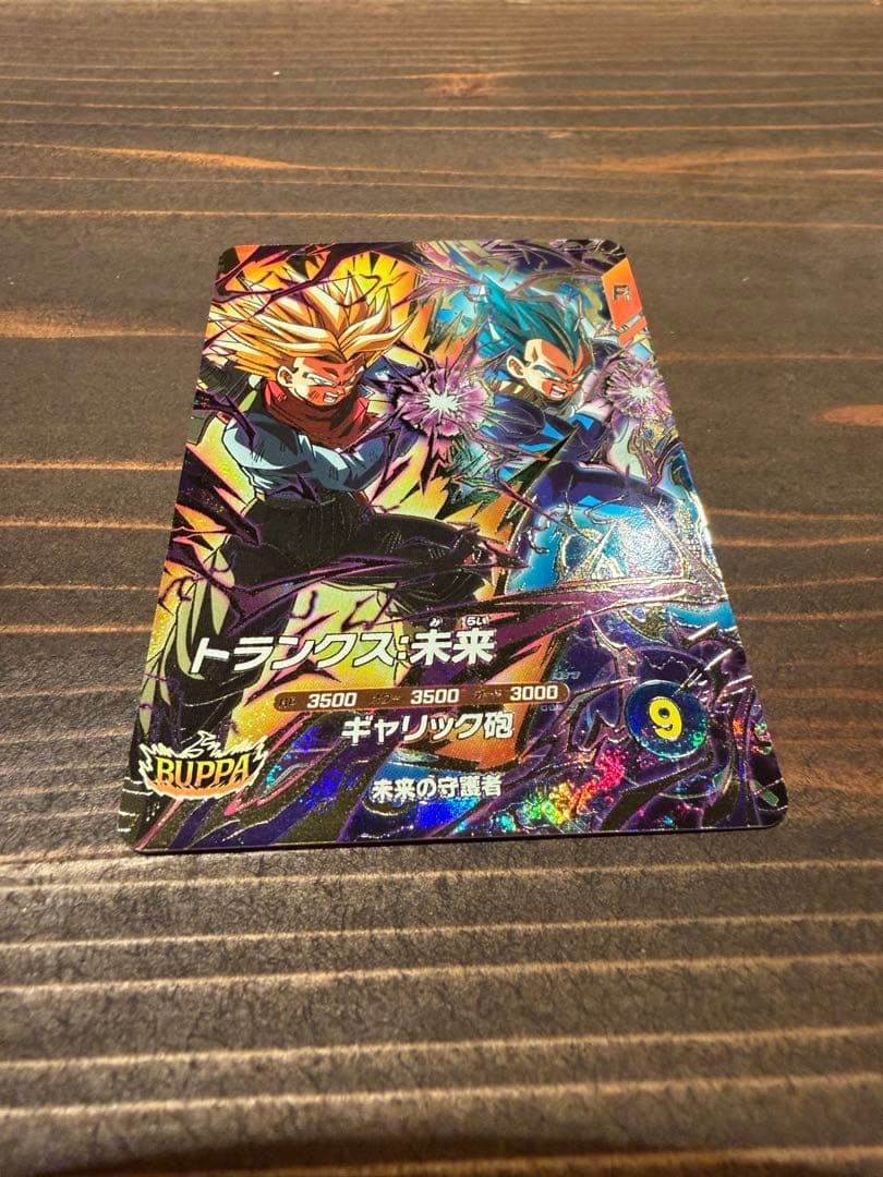 ドラゴンボールスーパーダイバーズ 第8弾 展示用 サンプル トランクス未来付き