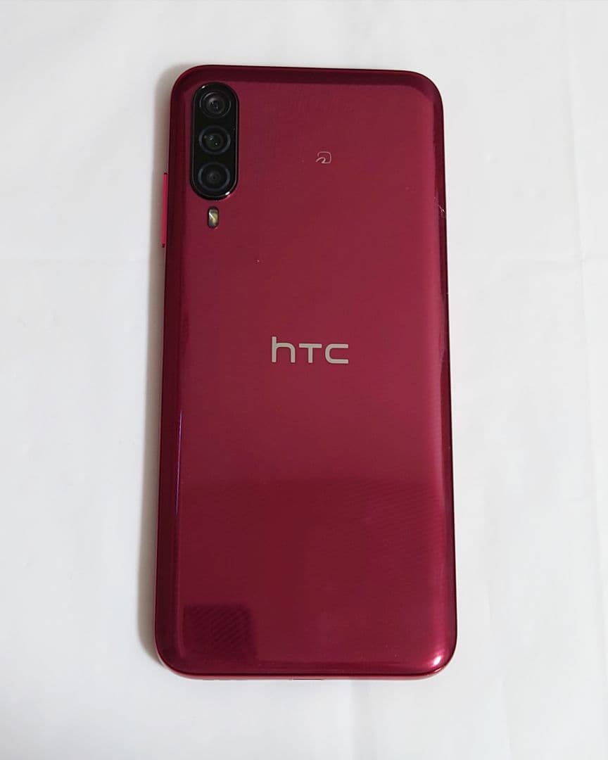 HTC Desire 22 pro サルサレッド