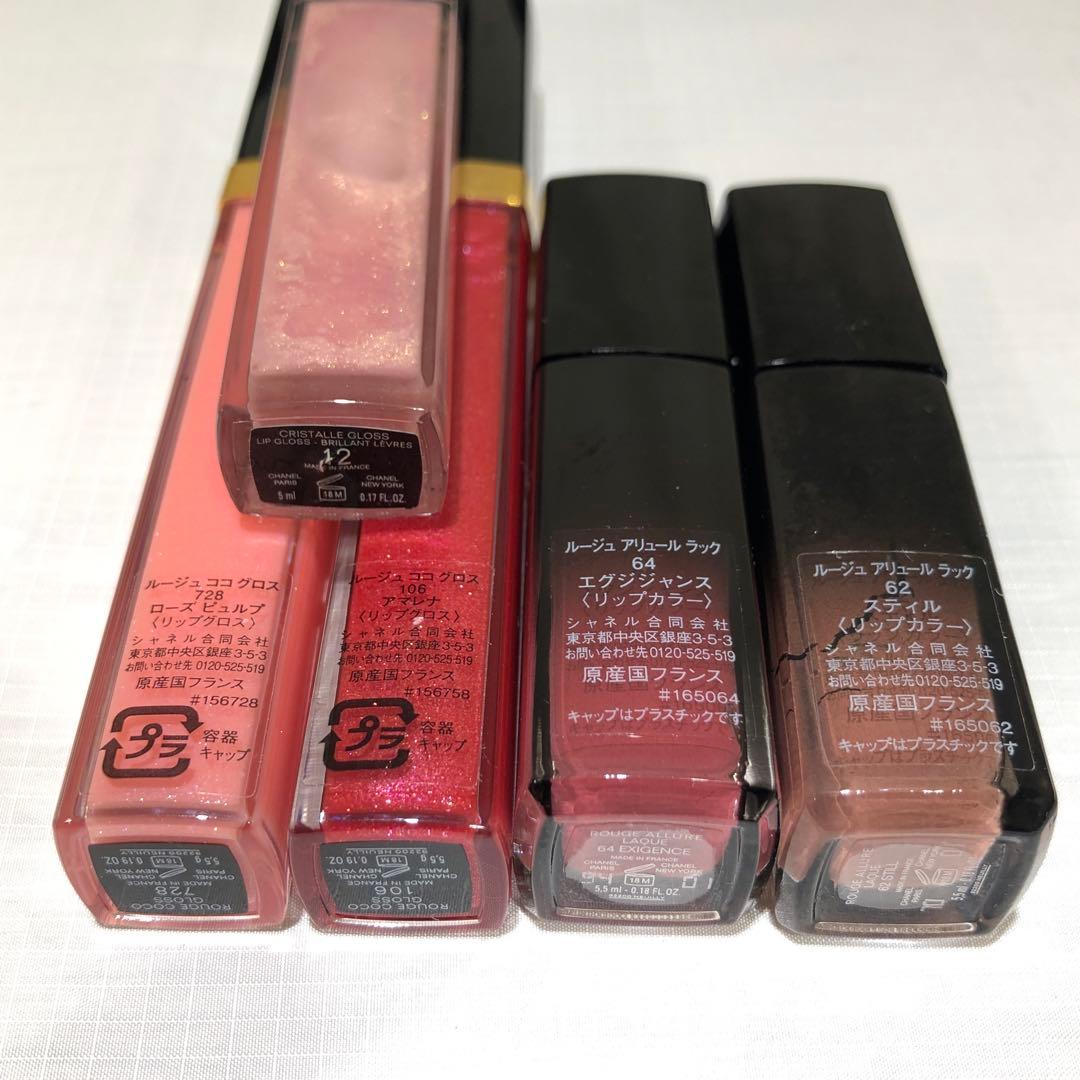 ♡CHANEL コスメまとめ・プチプラコスメおまけ付