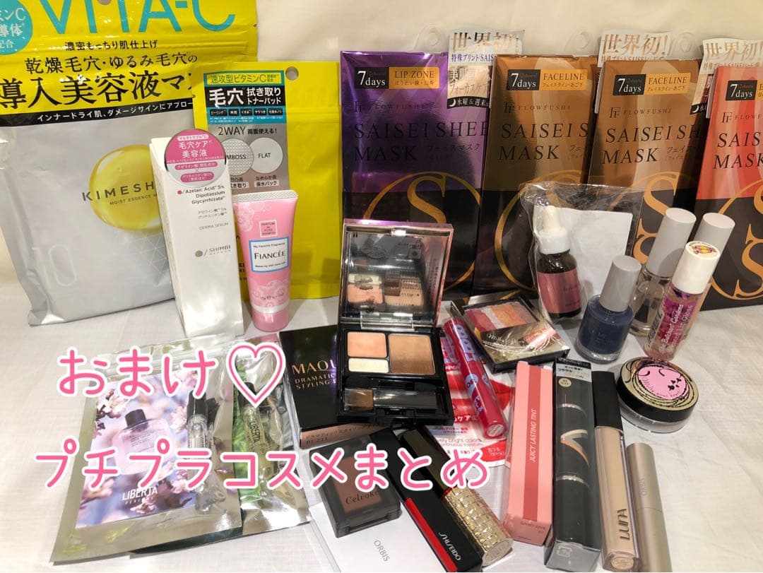 ♡CHANEL コスメまとめ・プチプラコスメおまけ付