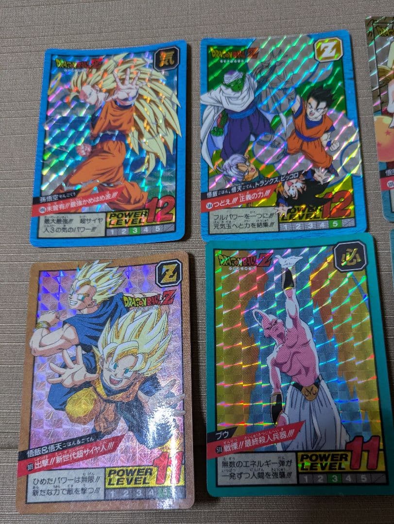 1994.1995年ドラゴンボール Zスーパーバトルカード12枚セット