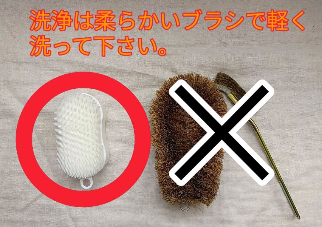 超高線量!!増富温泉ラジウム黒鉱石（164)お風呂用