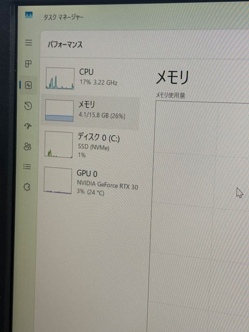 DDR4 メモリー16GB[8GB✖︎2]