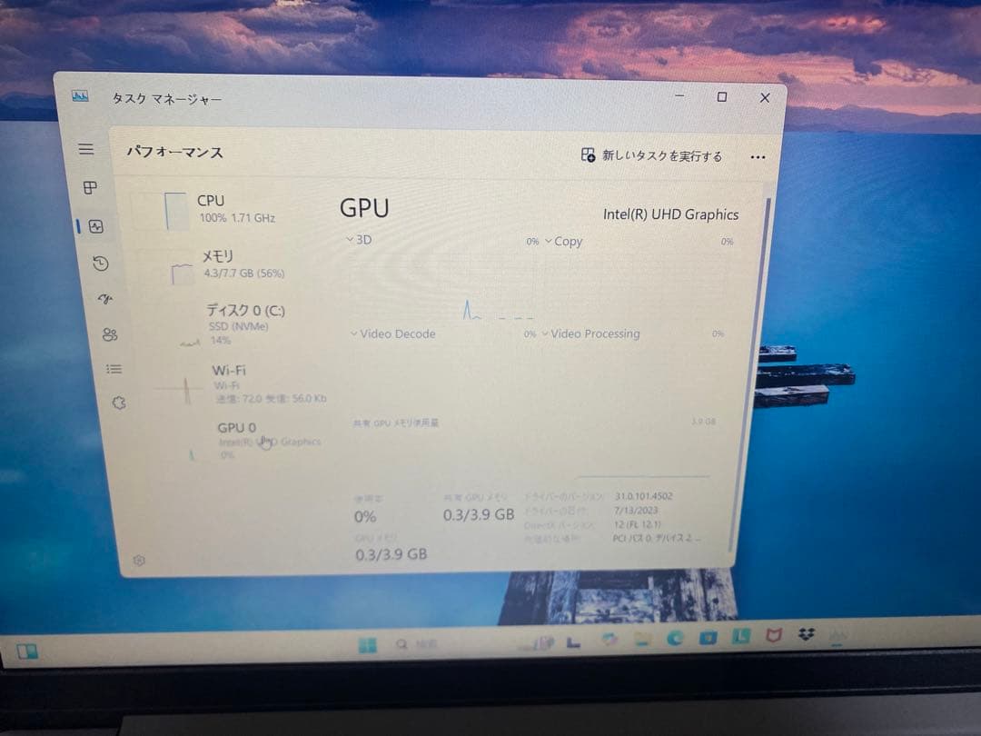 Windowsノート本体 Lenovo IdeaPad Slim 3