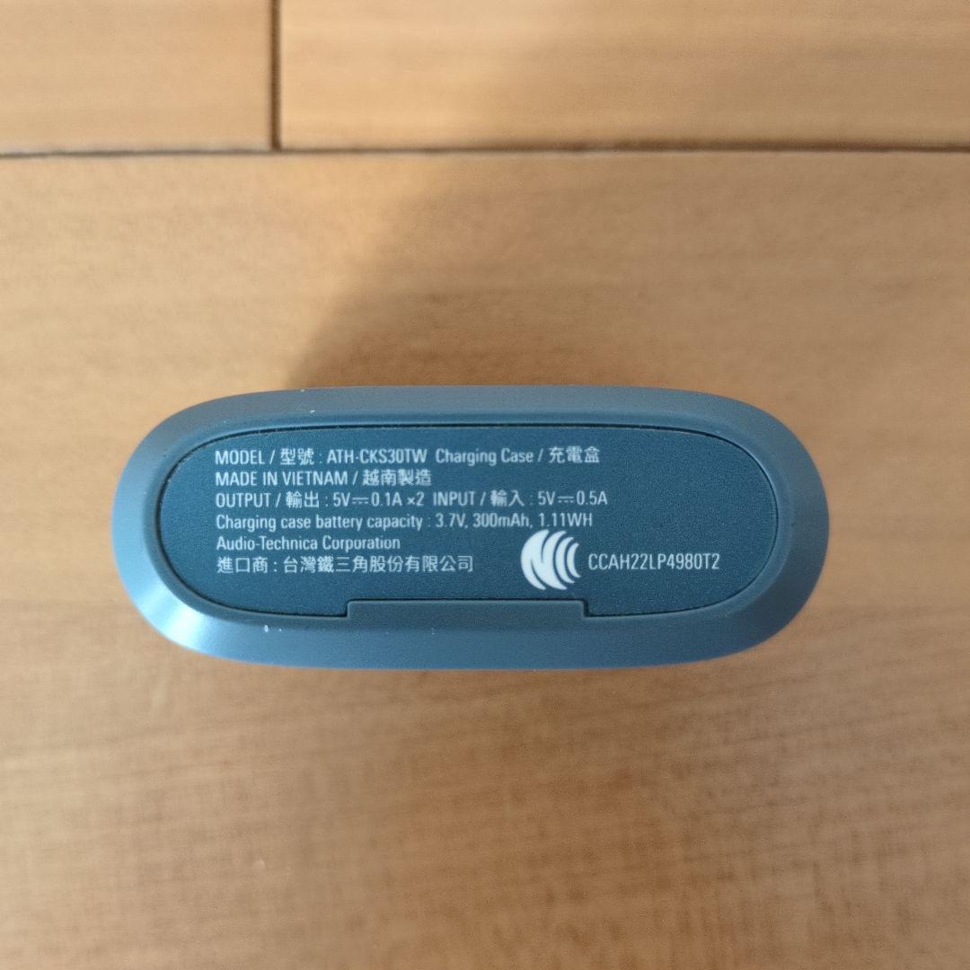 【新品イヤーピース、ケーブル付】audio technica ワイヤレスイヤホン