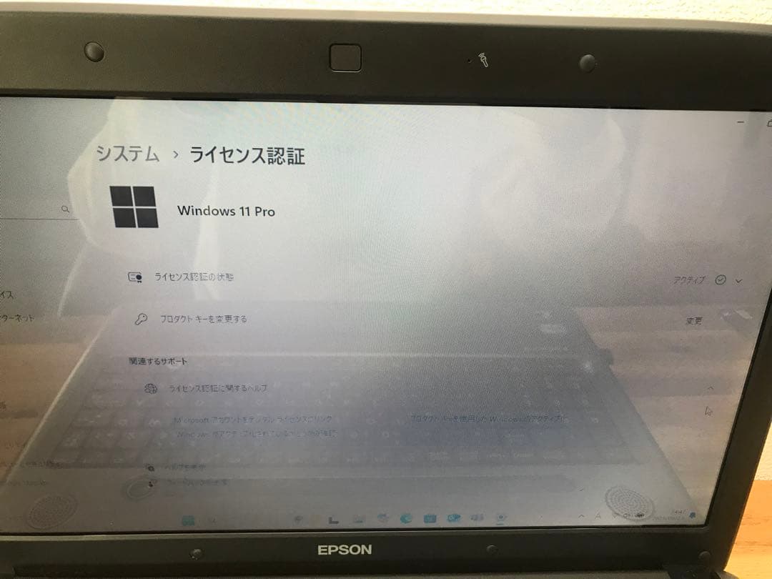 【訳あり特化】外観◎ノートパソコン　nj5500 Windows11プロ　SSD