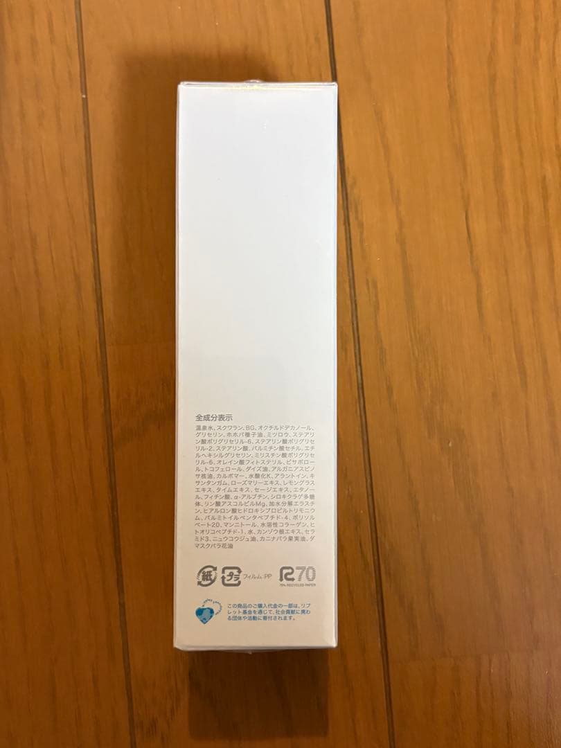 FELINA Ex extra veil milk & water セット