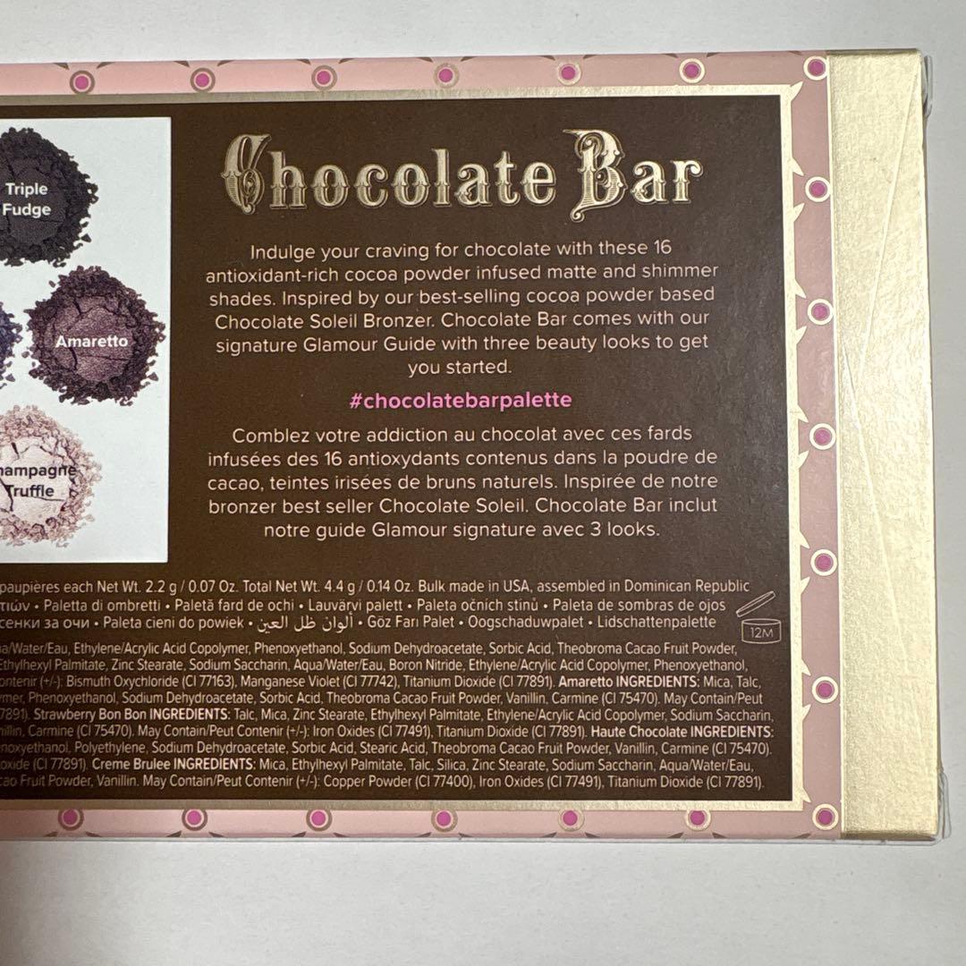【新品未使用送料込】Too Faced chocolate bar アイシャドウ