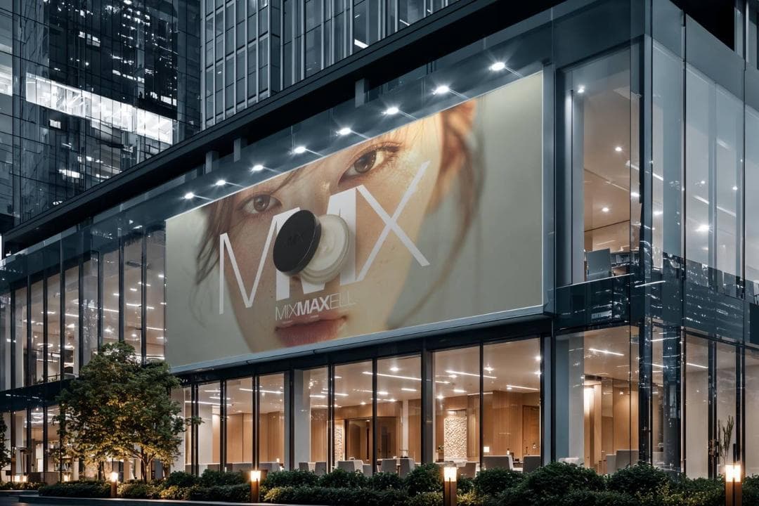 MIXMAXELL スキンケアセット