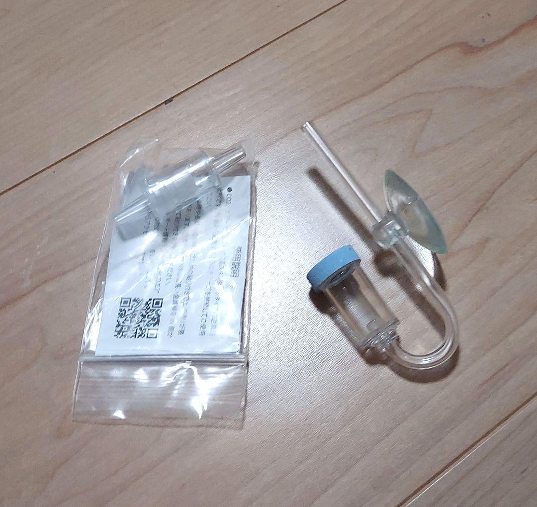 水草　CO2レギュレーター　セット