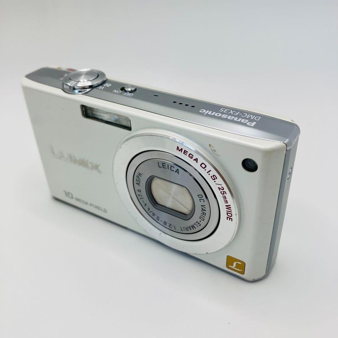 【動作品】Panasonic DMC-FX35 コンデジ デジカメ ホワイト