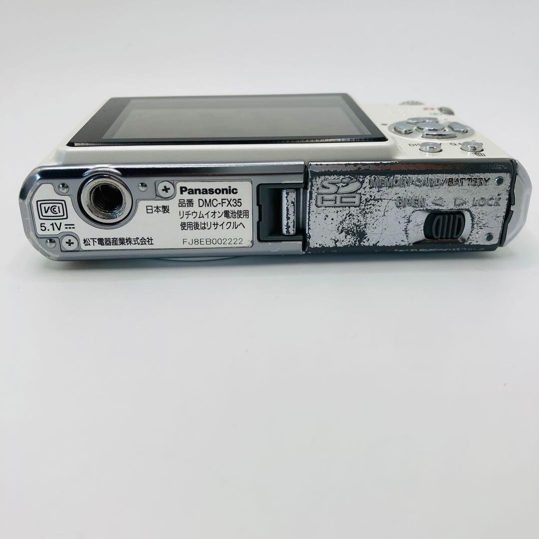 【動作品】Panasonic DMC-FX35 コンデジ デジカメ ホワイト
