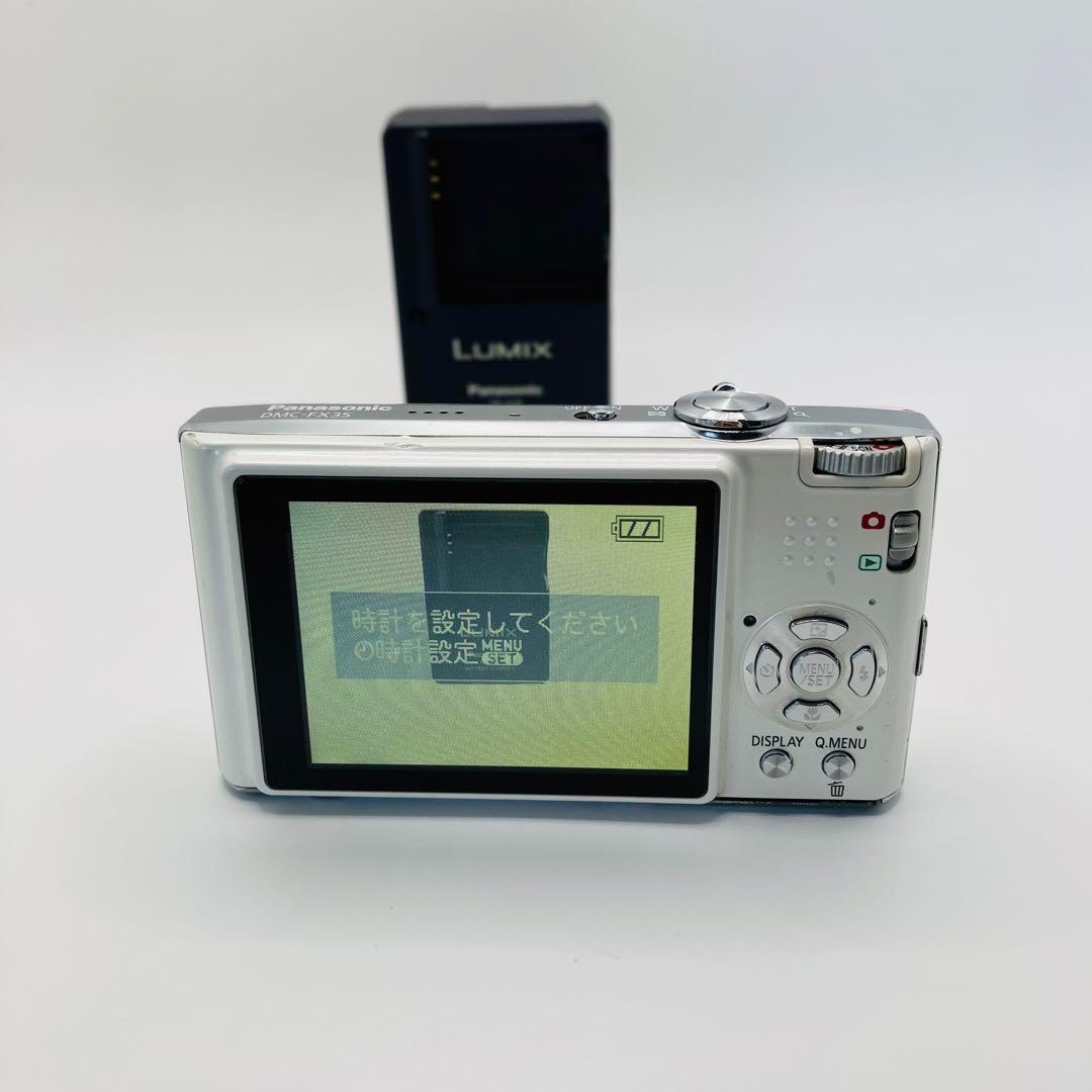 【動作品】Panasonic DMC-FX35 コンデジ デジカメ ホワイト
