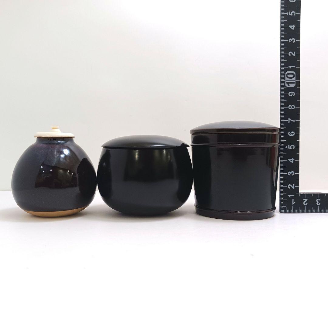 Y3032-13 茶道具 茶入・棗 3個セット 漆器　YY