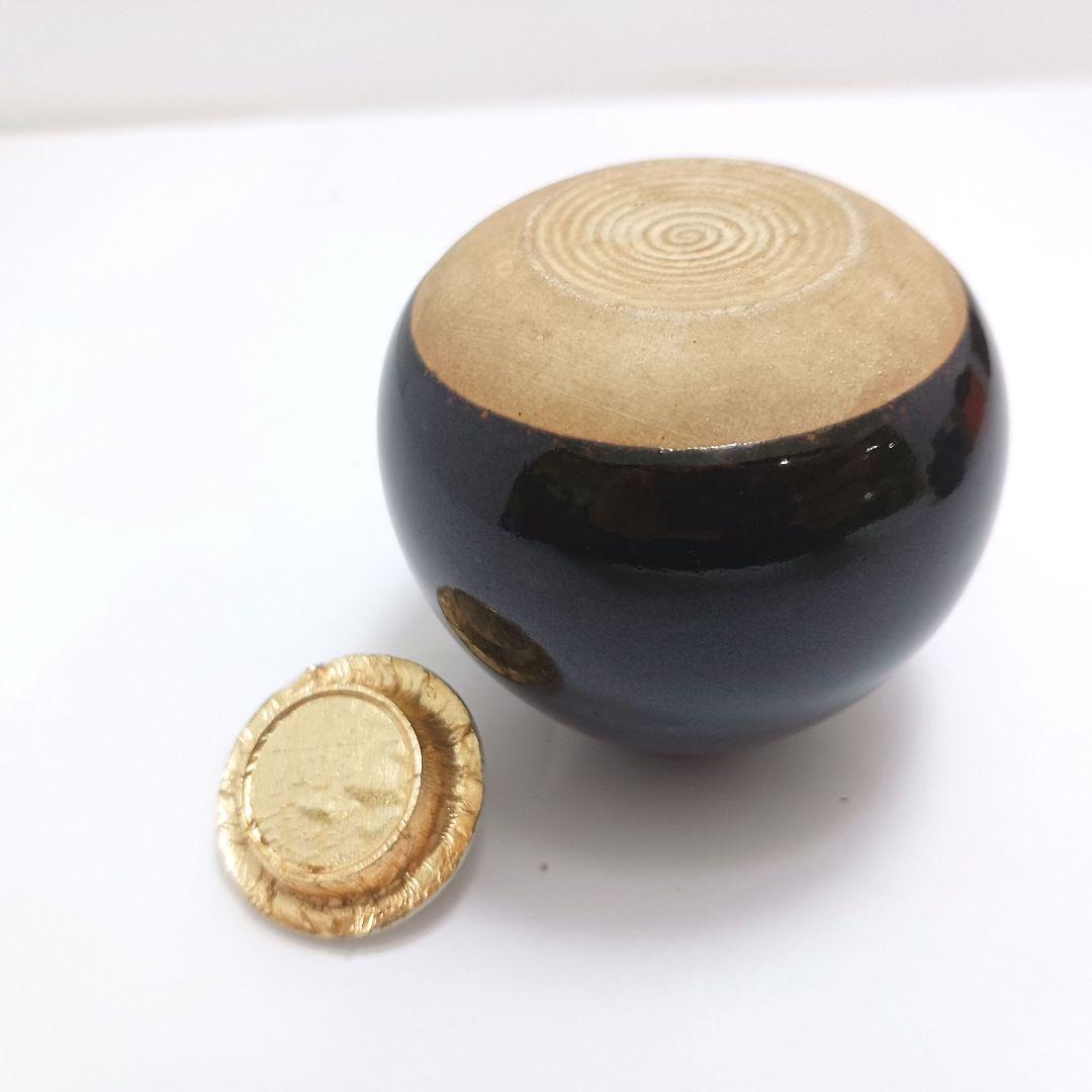 Y3032-13 茶道具 茶入・棗 3個セット 漆器　YY