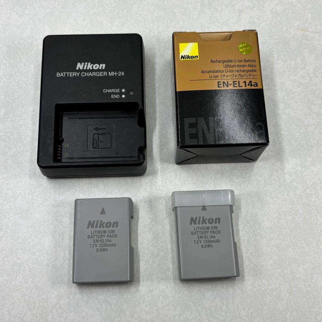 Nikon D3300 ダブルズームキット