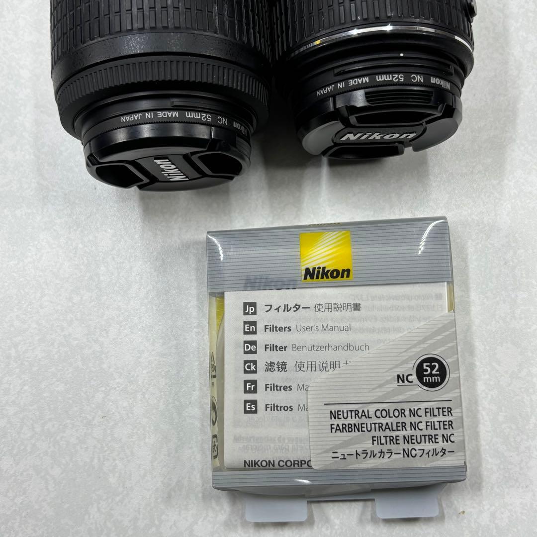 Nikon D3300 ダブルズームキット