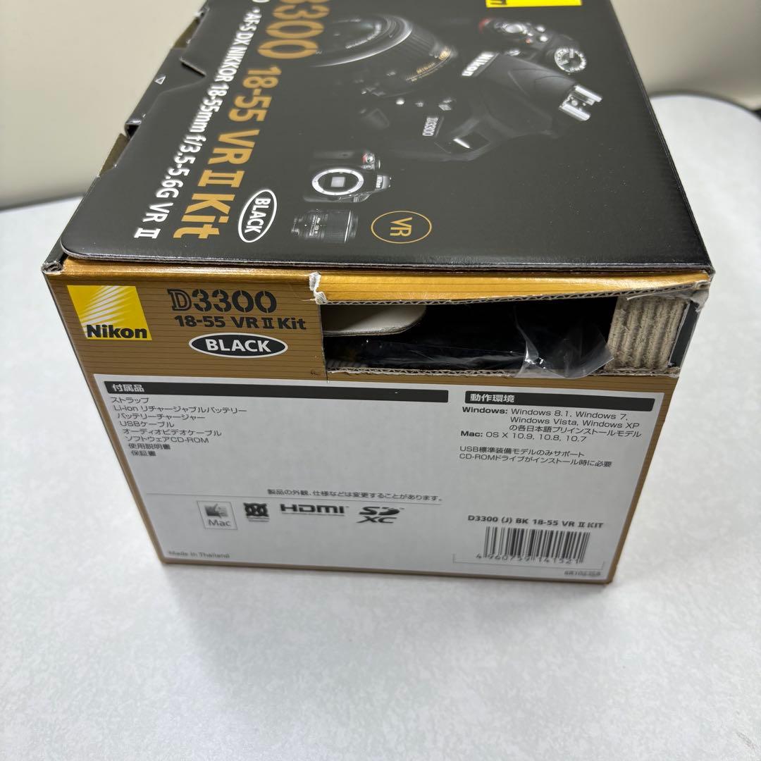 Nikon D3300 ダブルズームキット