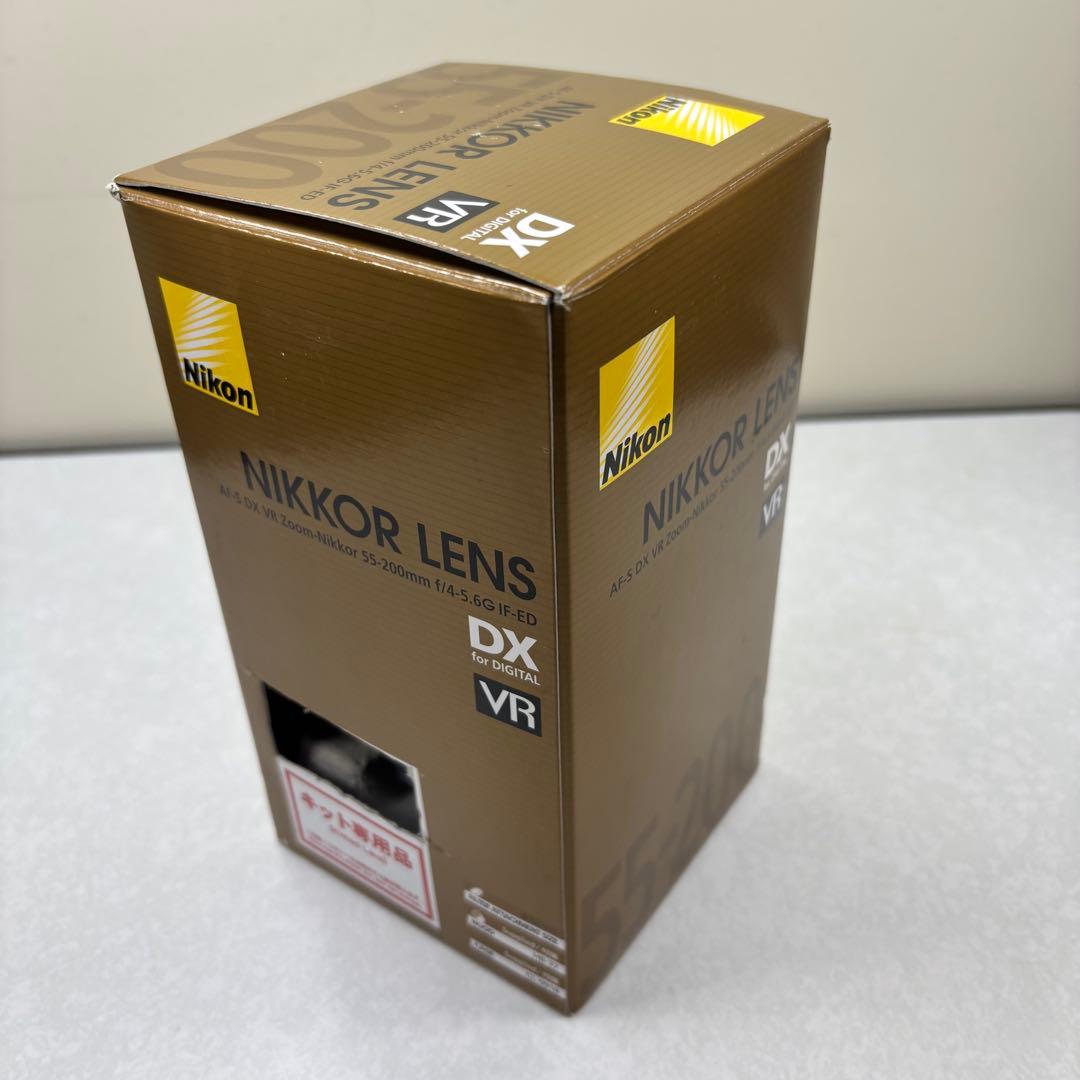 Nikon D3300 ダブルズームキット