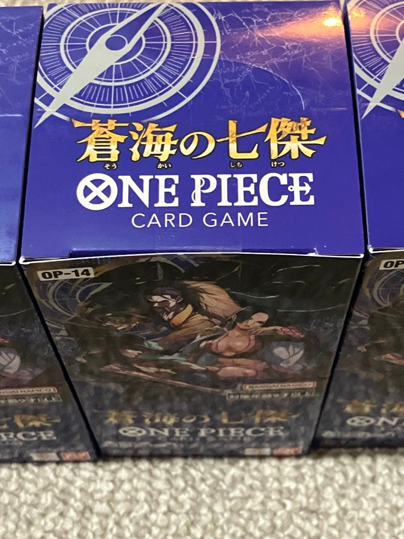 【テープ付き計8箱】ワンピースカード 未開封BOX（受け継がれる意志ほか））