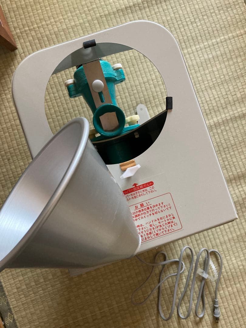 國光社　電動 卓上型製粉機 粉エース