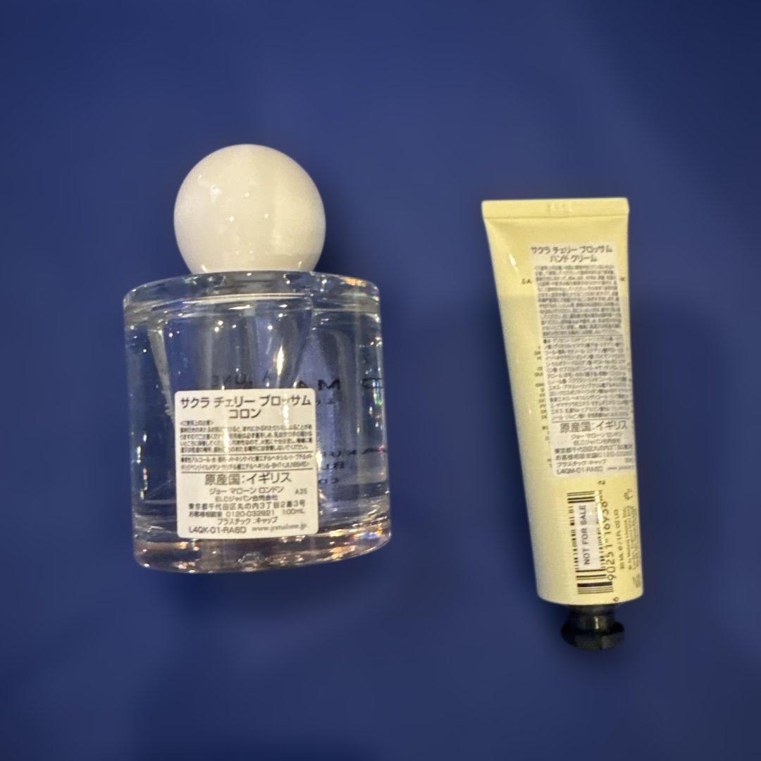 JO MALONE サクラ チェリー ブロッサム 2個セット