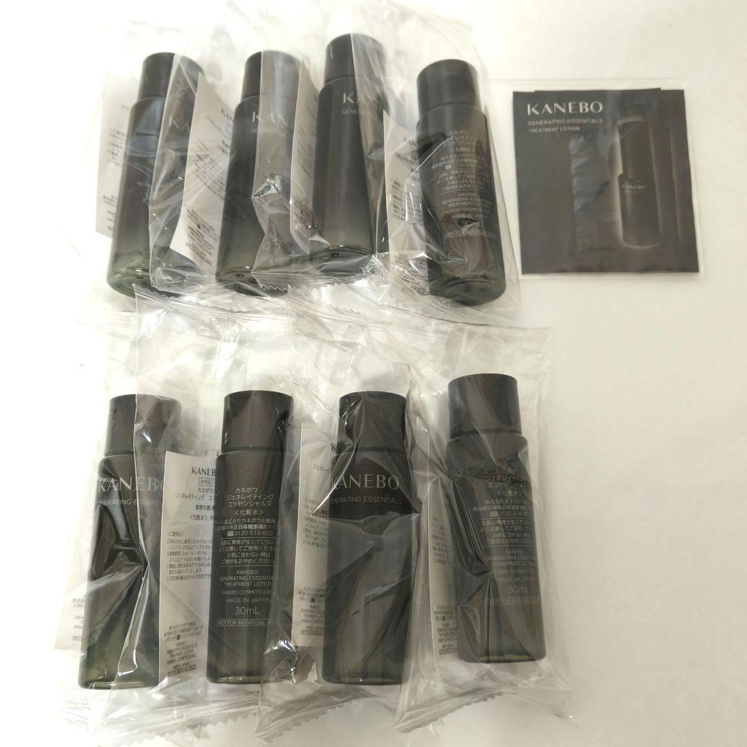 カネボウ ジェネレイティング エッセンシャルズ 30ml × 8個 おまけ付