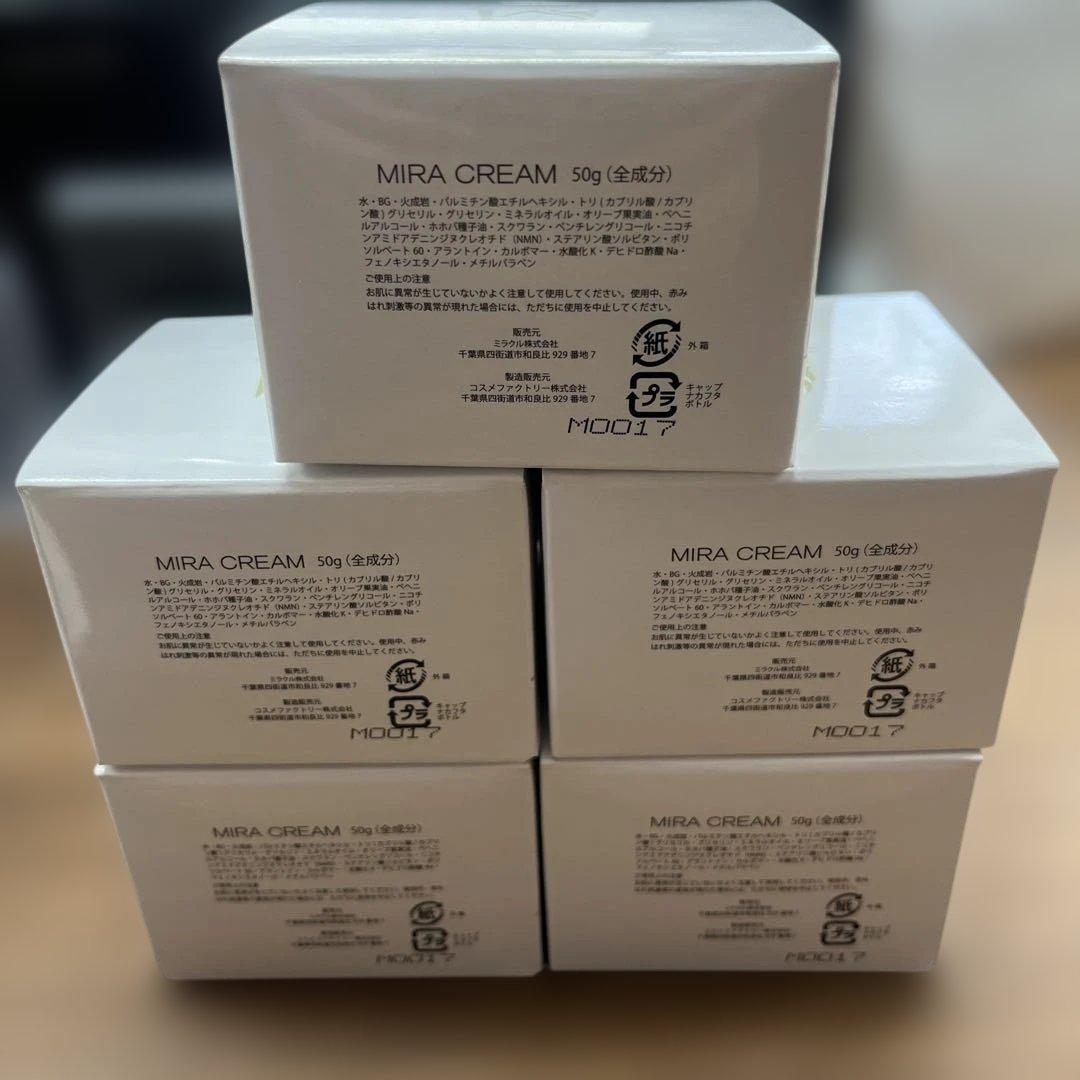 MIRA CREAM 50g フェイスクリーム　5個セット