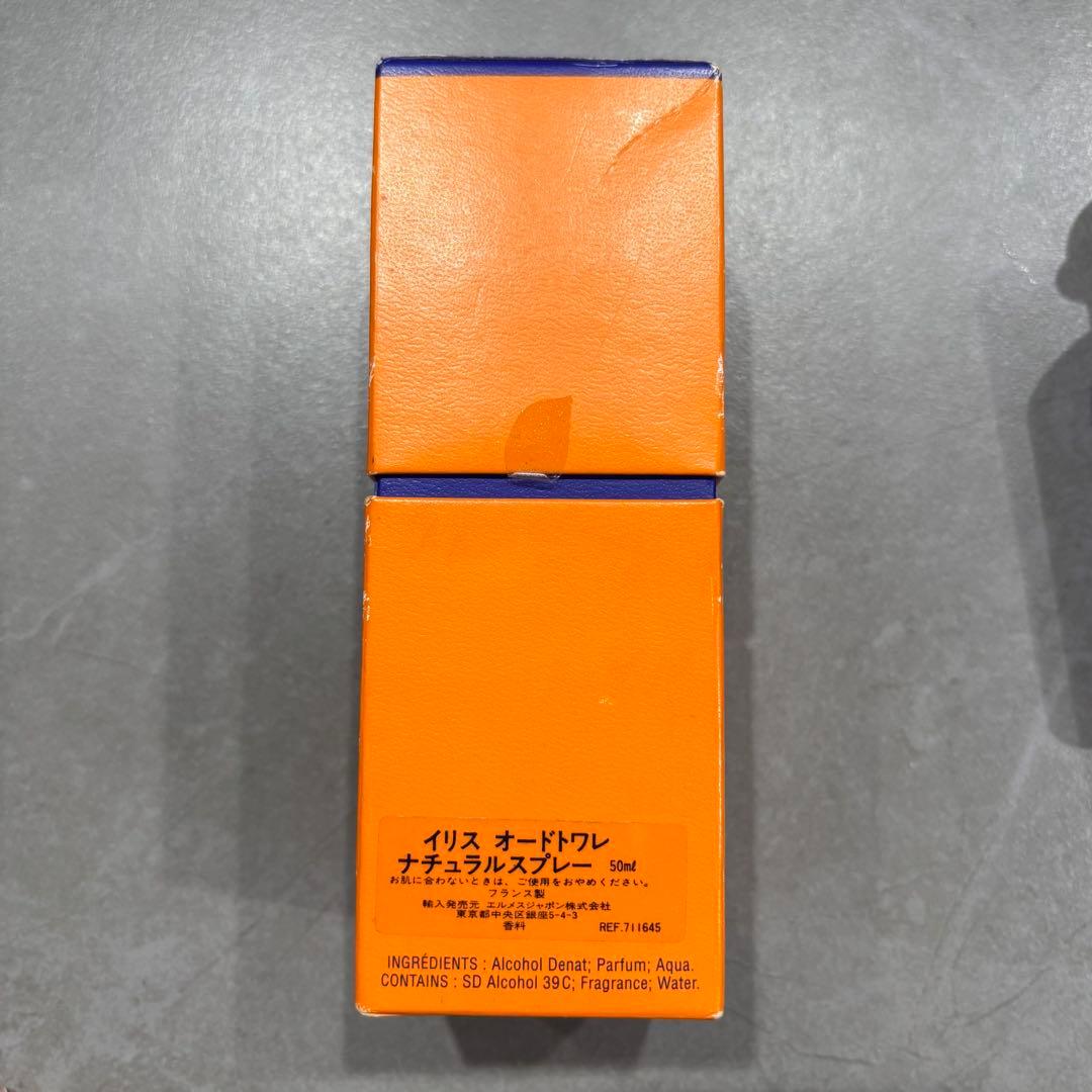 HERMES Hiris イリスオードトワレ　香水 50ml 箱あり