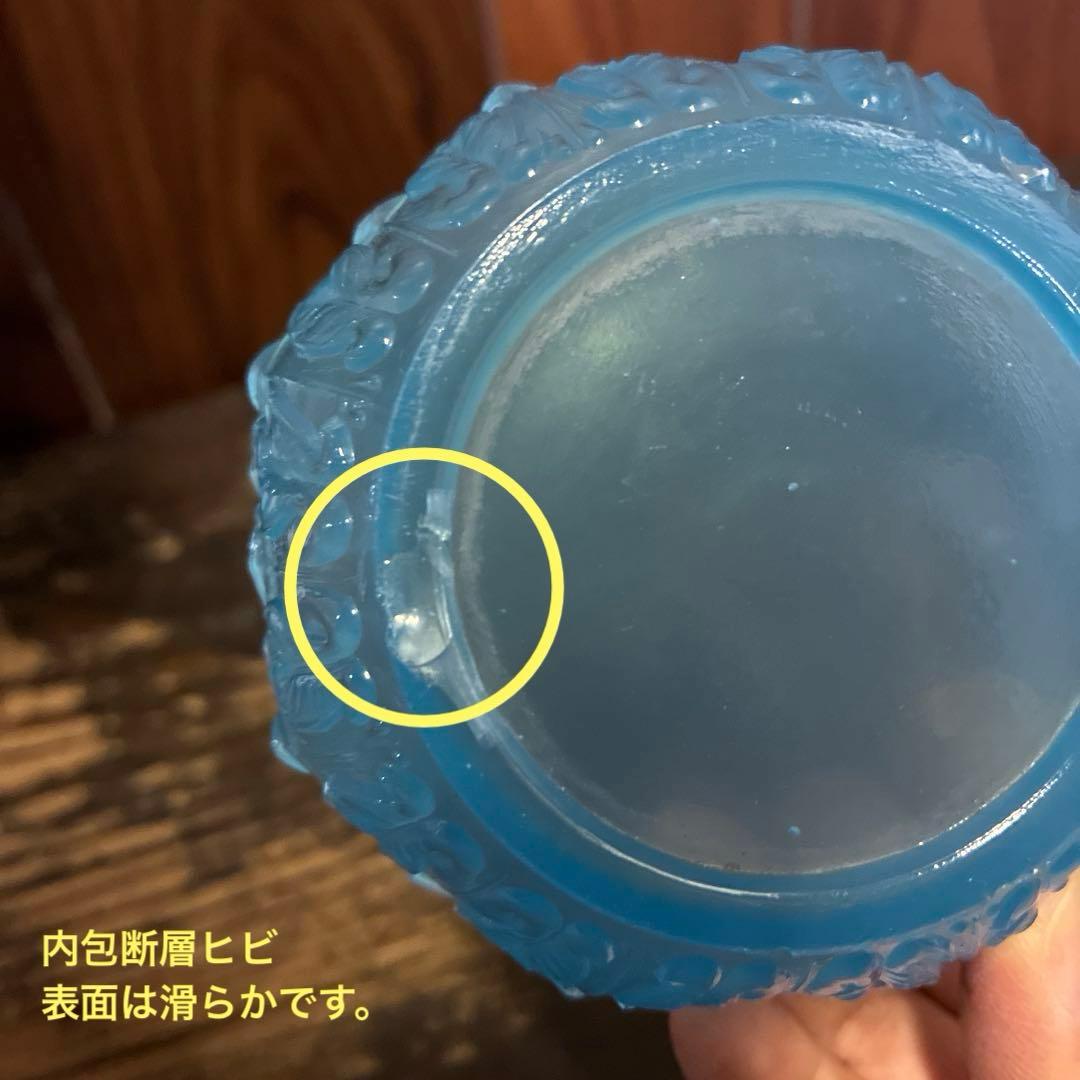 骨董　時代ガラス　プレスガラス　希少植物綴り　水色練りガラス　八角皿　ウラン２客