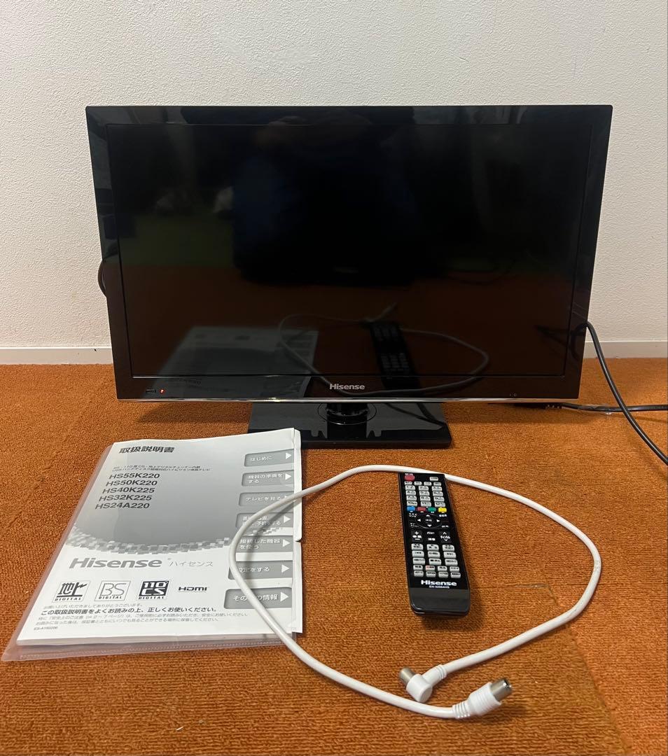 ハイセンス24型液晶テレビ外付けHDD録画可能