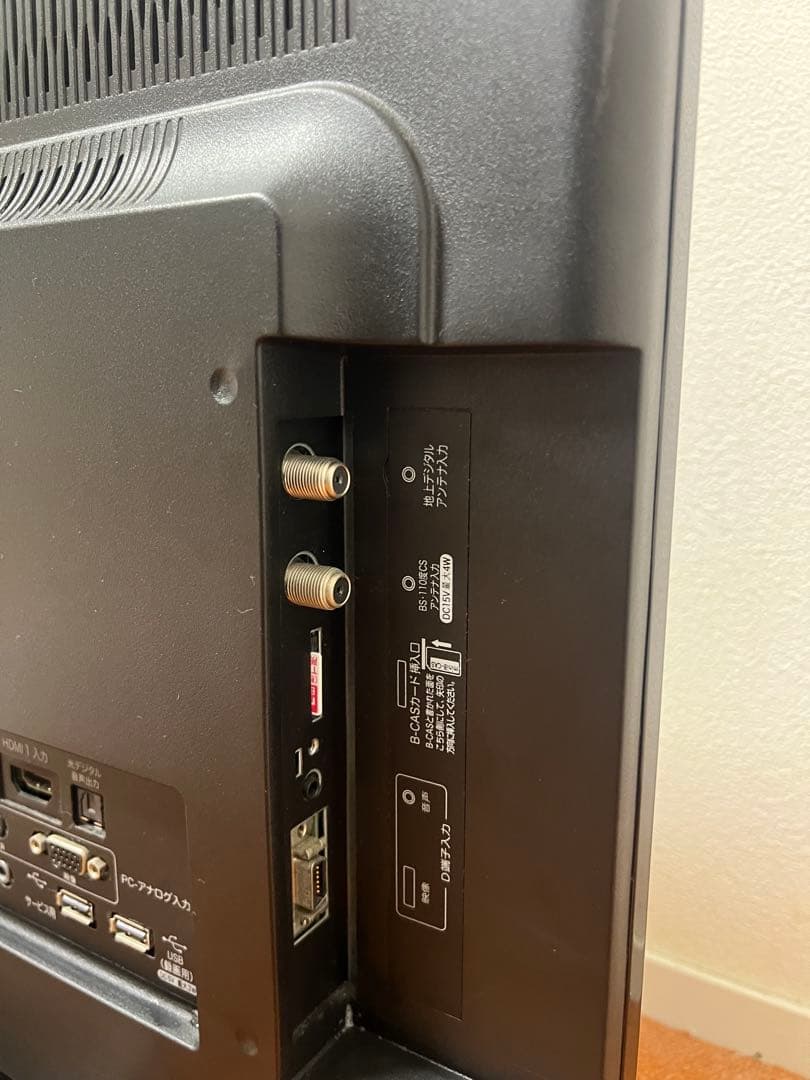 ハイセンス24型液晶テレビ外付けHDD録画可能