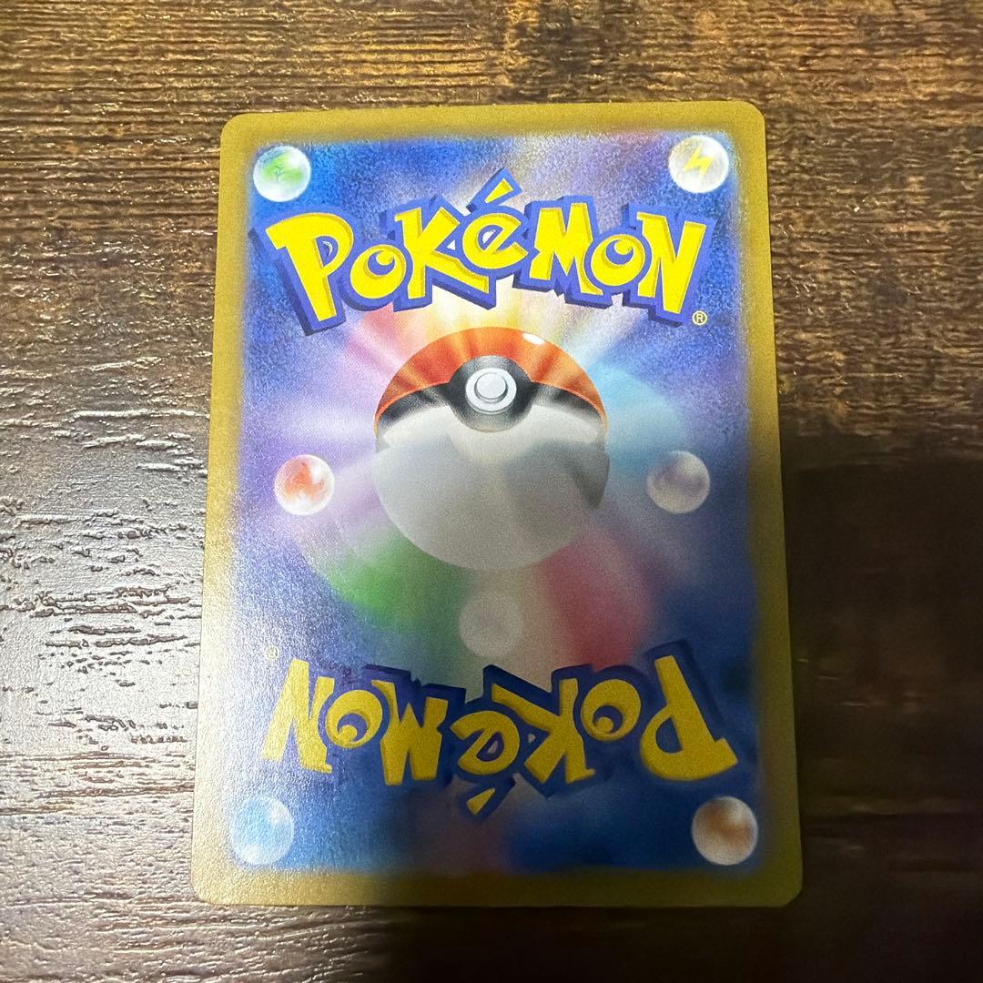サポート　まとめ売り